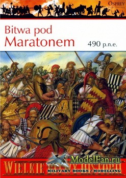 Osprey - (PL) Wielkie Bitwy Hystorii 1 - Bitwa pod Maratonem 490 p.n.e.
