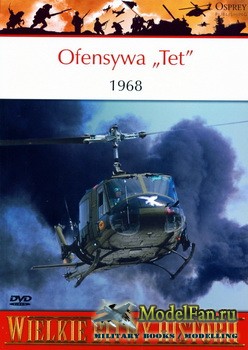 Osprey - (PL) Wielkie Bitwy Hystorii 4 - Ofensywa 