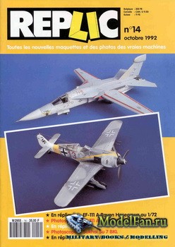 Replic 14 (1992) - EF-111, Su-7, FW-190A-5