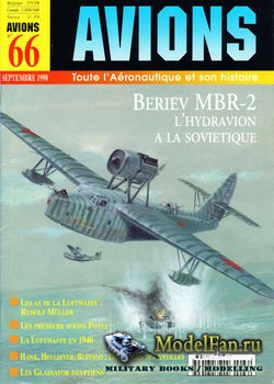 Avions 66 (September 1998)