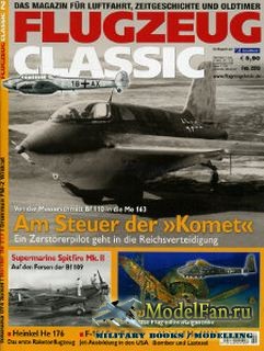 Flugzeug Classic 2 2013
