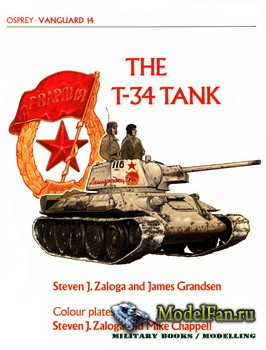 Osprey - Vanguard 14 - The T-34 Tank