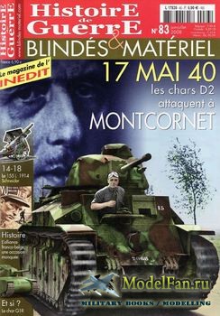 Histoire de Guerre. Blindés & Matériel 83 (2008)