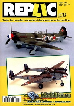Replic 35 (1994) - Yak-9, F-5 Lightning, Bf-110 G-4