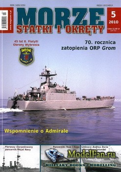 Morza Statki i Okrety 5/2010