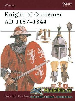 Osprey - Warrior 18 - Knight of Outremer AD 11871344