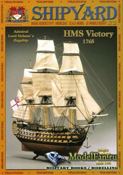 Shipyard 31 - HMS "Victory", 1765