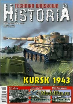 Technika Wojskowa Historia 4 2013