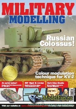 Military Modelling Vol.43 No.7 (July 2013)