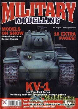 Military Modelling Vol.34 No.9 (August 2004)