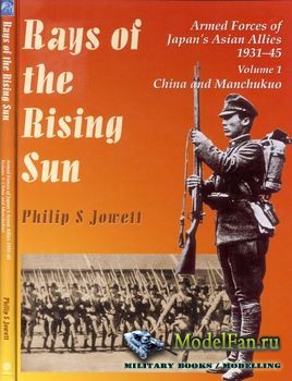 Rays of the Rising Sun (Philip S. Jowett)