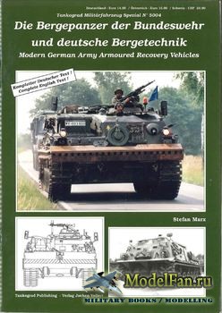 Tankograd 5004 - Modern German Army Armoured Recovery Vehicles