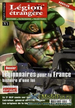 Legion Etrangere 1 2012