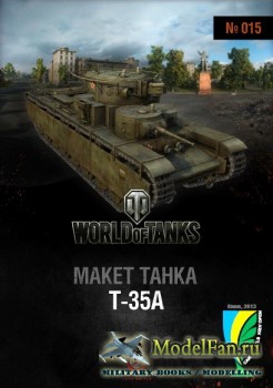World of Tanks 015 - -35  