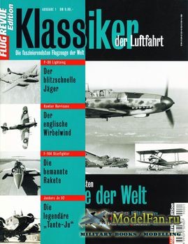 Klassiker der Luftfahrt I 1999