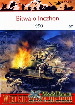 Osprey - (PL) Wielkie Bitwy Hystorii 19 - Bitwa o Inczhon 1950