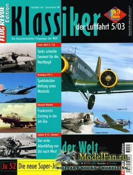 Klassiker der Luftfahrt №5 2003