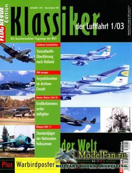Klassiker der Luftfahrt 1 2003