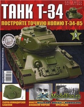 Танк T-34 №5 (Постройте точную копию Т-34-85)