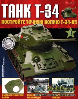  T-34 1 (   -34-85)