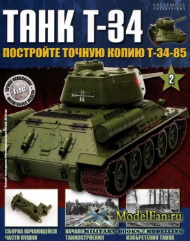  T-34 2 (   -34-85)