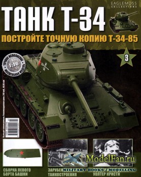  T-34 3 (   -34-85)