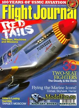 Flight Journal 2 2012