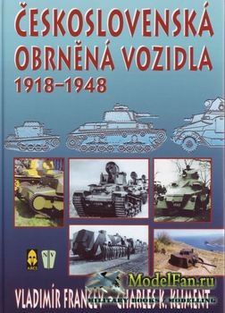 Ceskoslovenska Obrnena Vozidla 1918-1948 (Vladimír Francev)