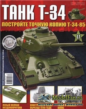  T-34 17 (   -34-85)