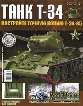  T-34 20 (   -34-85)