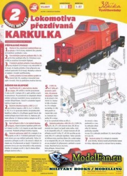ABC 15/2012 - Motorov&#233; lokomotivy &#345;ady T 444.0