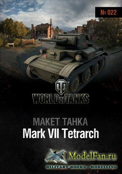 World of Tanks 022 - Mark.VII Tetrarch  