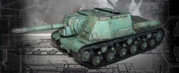 World of Tanks 023 - -152  