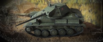 World of Tanks 024/3 - -70  -80  