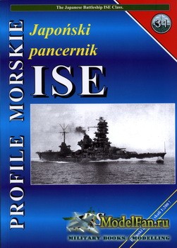 Profile Morskie 31 - Battleship IJN ISE