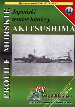 Profile Morskie 39 - Japanese Aircraft Tender Akitsushima