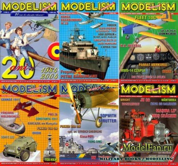 Modelism Supliment Technium  2004 