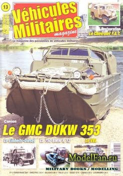 Vehicules Militaires №13 (2007)