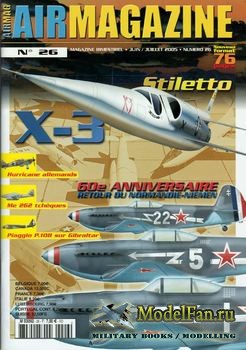 Air Magazine №26 (June/July 2005)