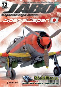 Jabo Magazine Jagd Model Special 12 - Japan