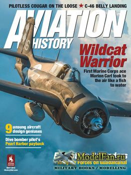 Aviation History №5 2015