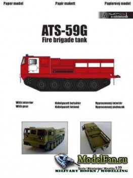 Attila Tuloki - ATS-59G Fire brigade tank
