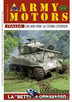 Army Motors 2/2013