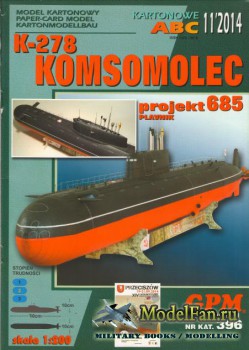 GPM 396 - K-278 Komsomolec