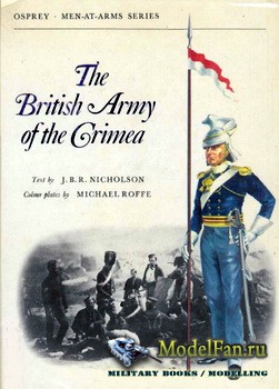Osprey - Men-at-Arms 40 - The British Army of the Crimea