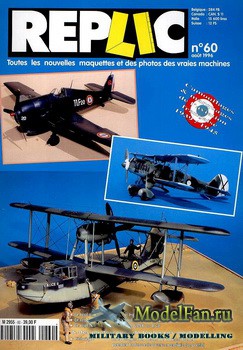 Replic 60 (1996) - Heinkel He-51, F6F-5 Hellcat, Supermarine Walrus, Frenches