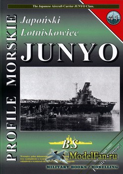 Profile Morskie 41 - Junyo Class Aircraft Carrier