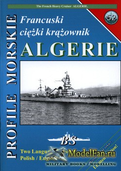 Profile Morskie 52 - French Cruiser Algerie