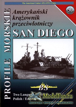 Profile Morskie 56 - The American Cruiser USS San Diego