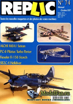 Replic 74 (1997) - M6A1 Seiran, SB2C-4, Fi-156